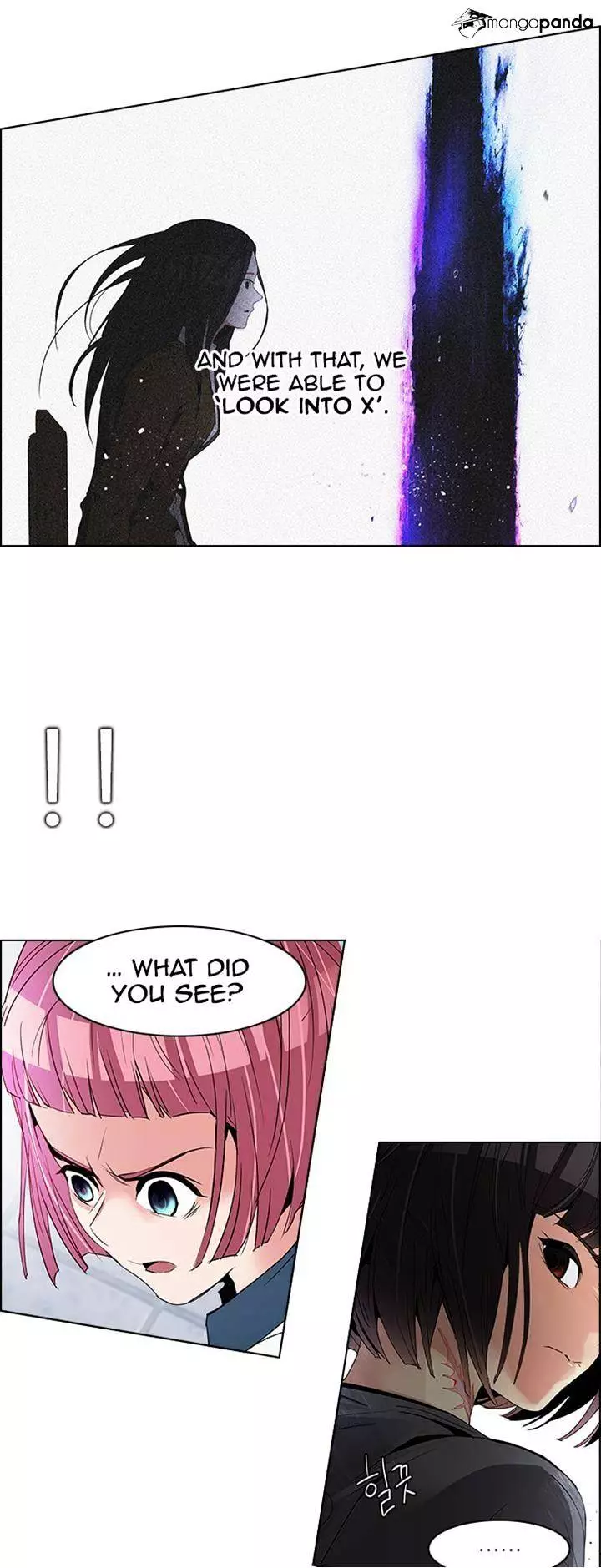 Manga page 23