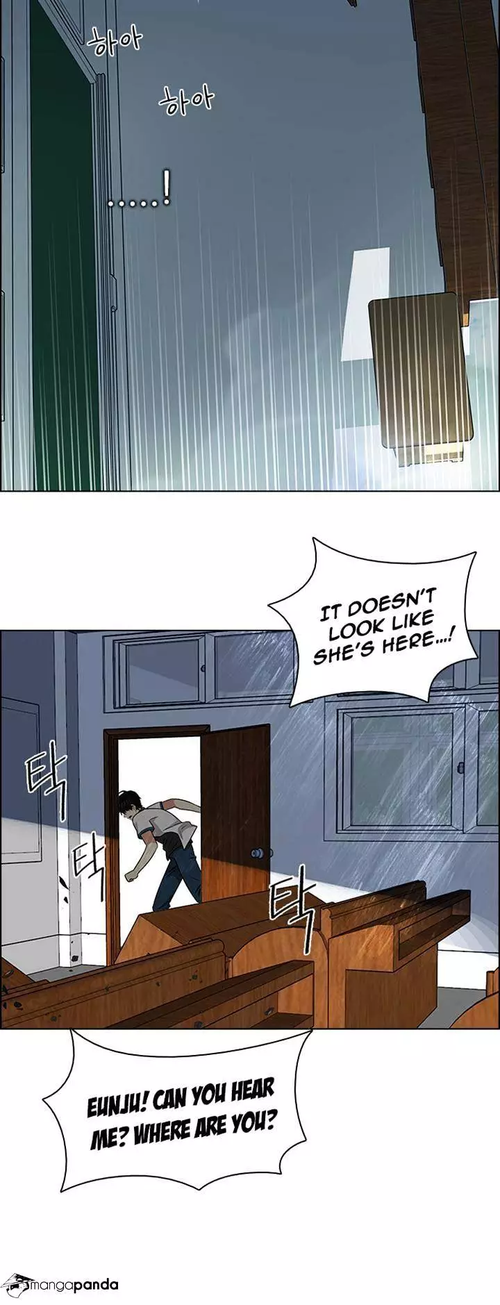 Manga page 29