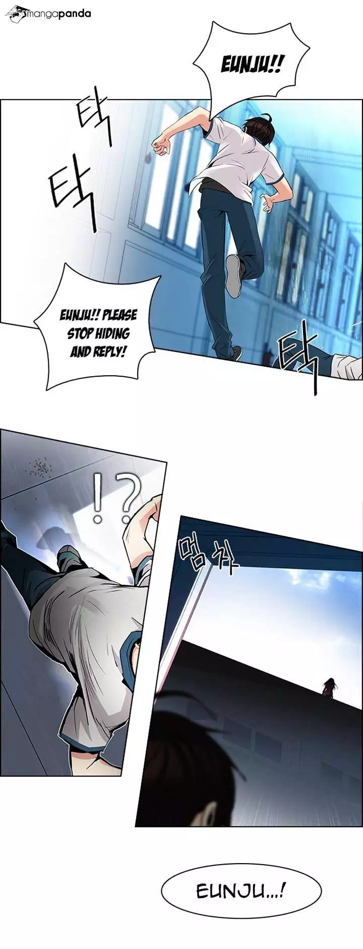 Manga page 30