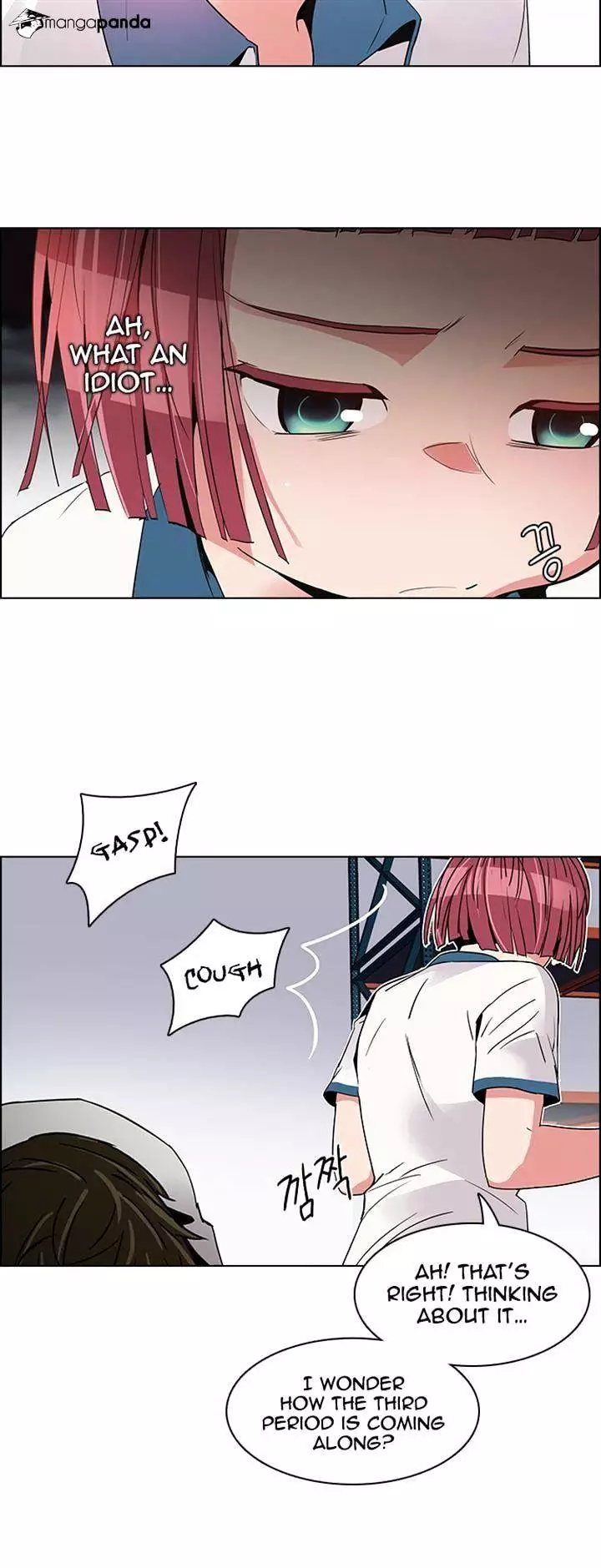 Manga page 33