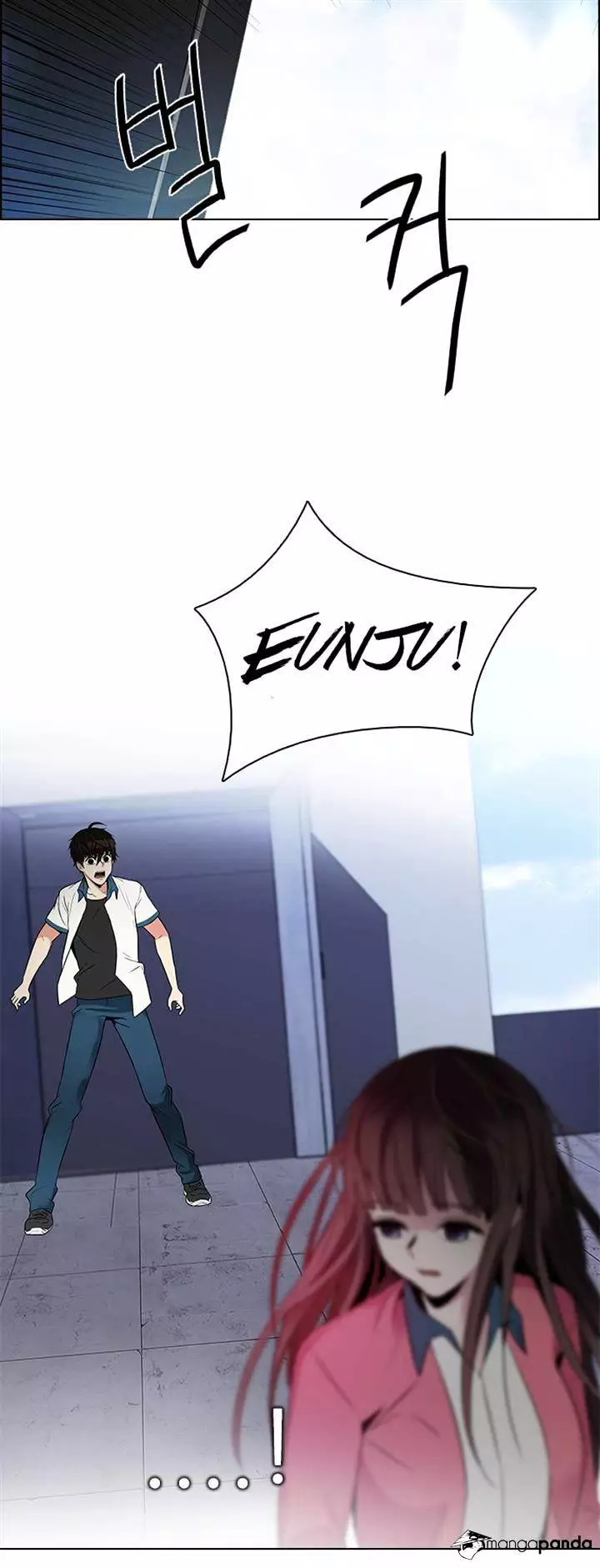 Manga page 36