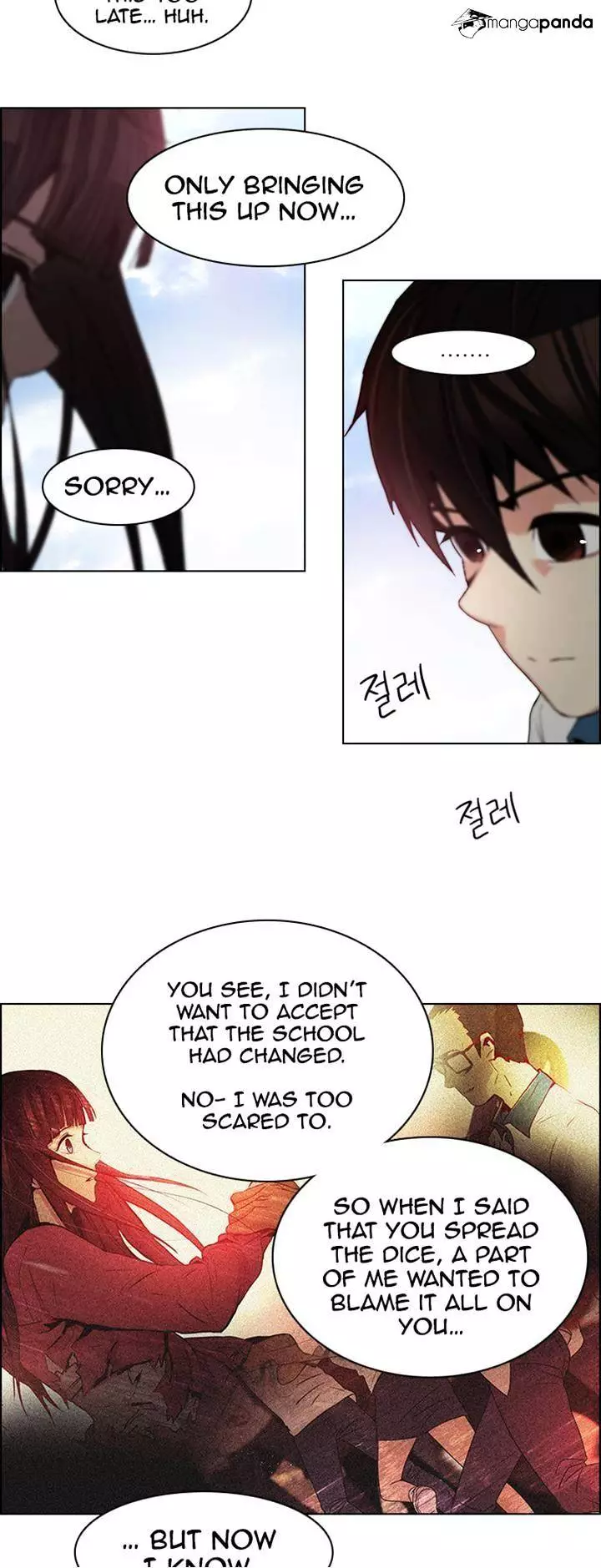 Manga page 43
