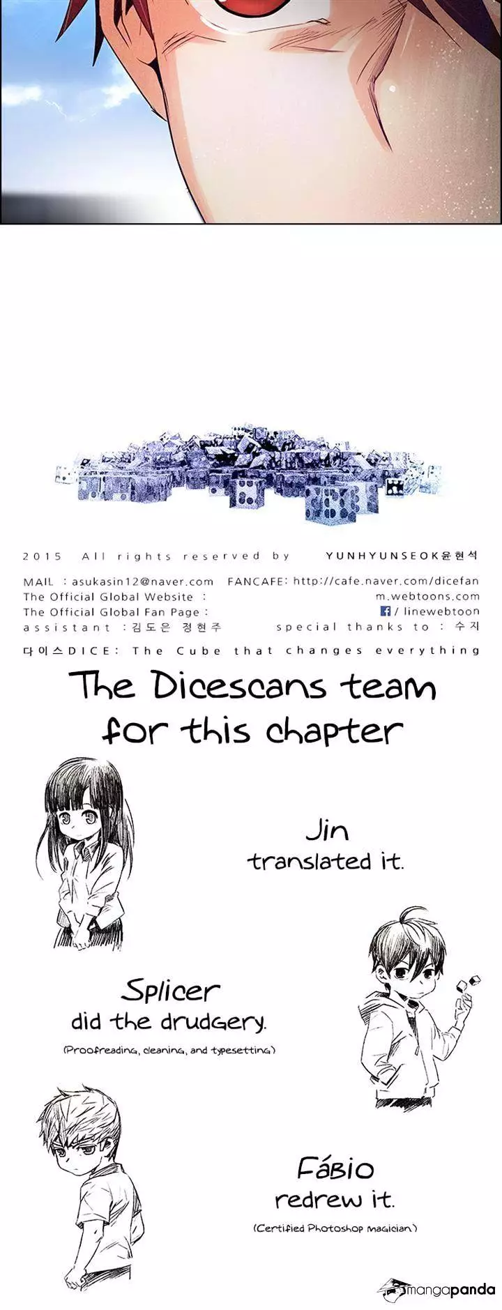 Manga page 47