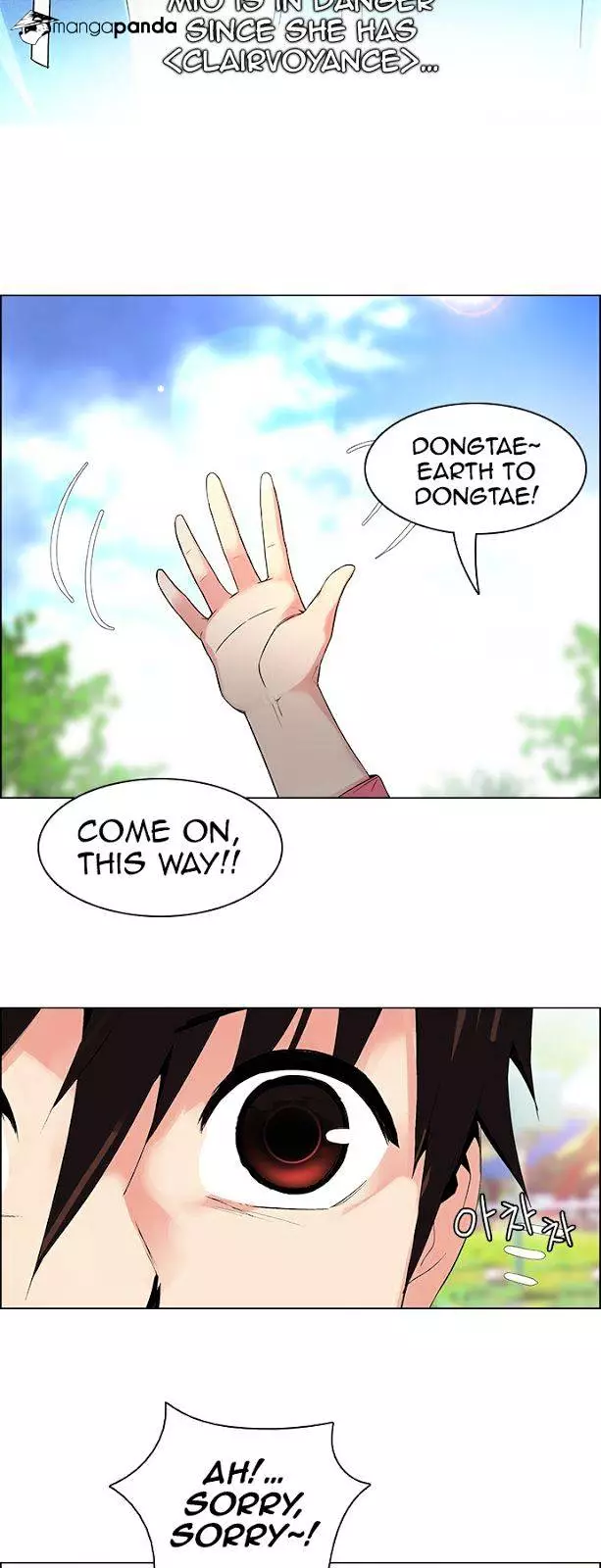 Manga page 17