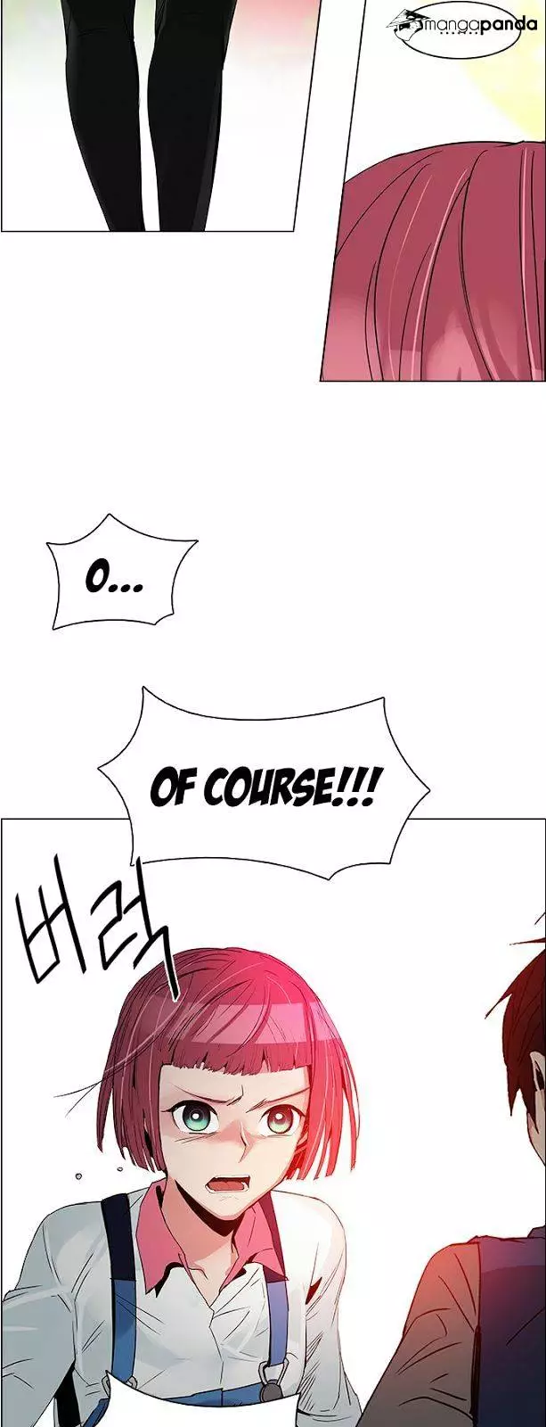Manga page 23