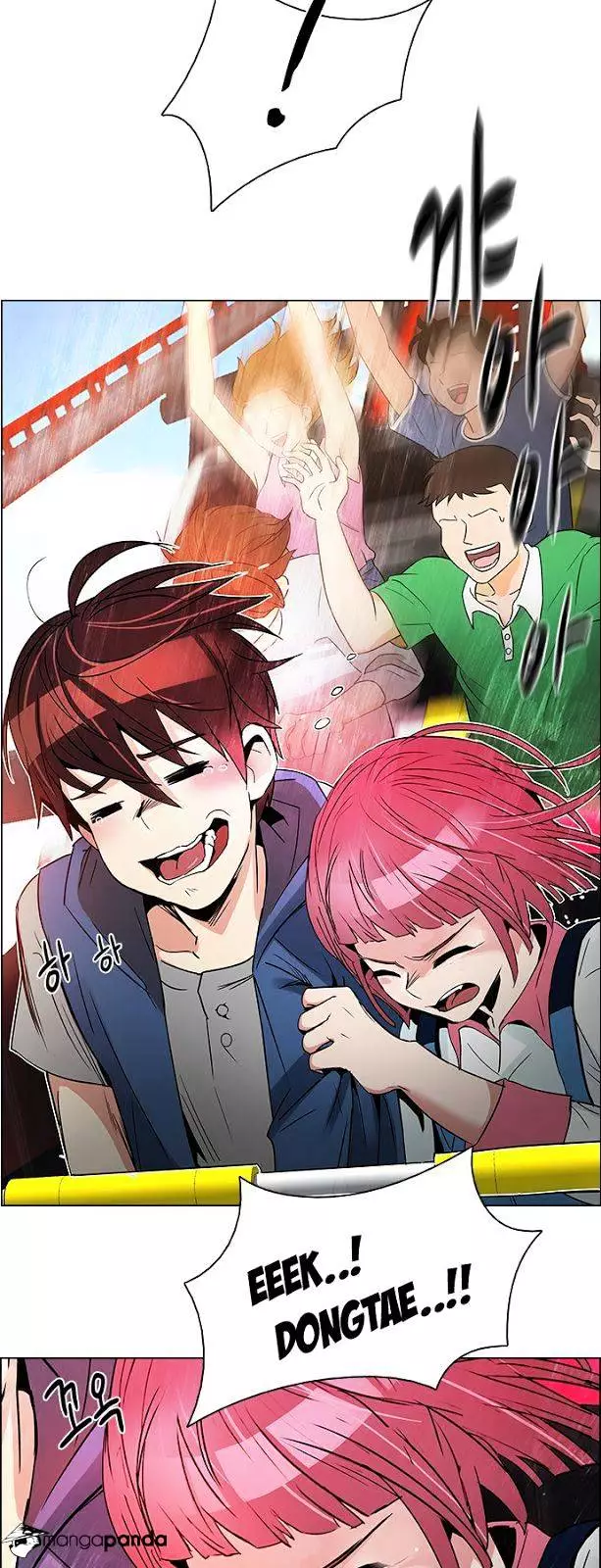 Manga page 26