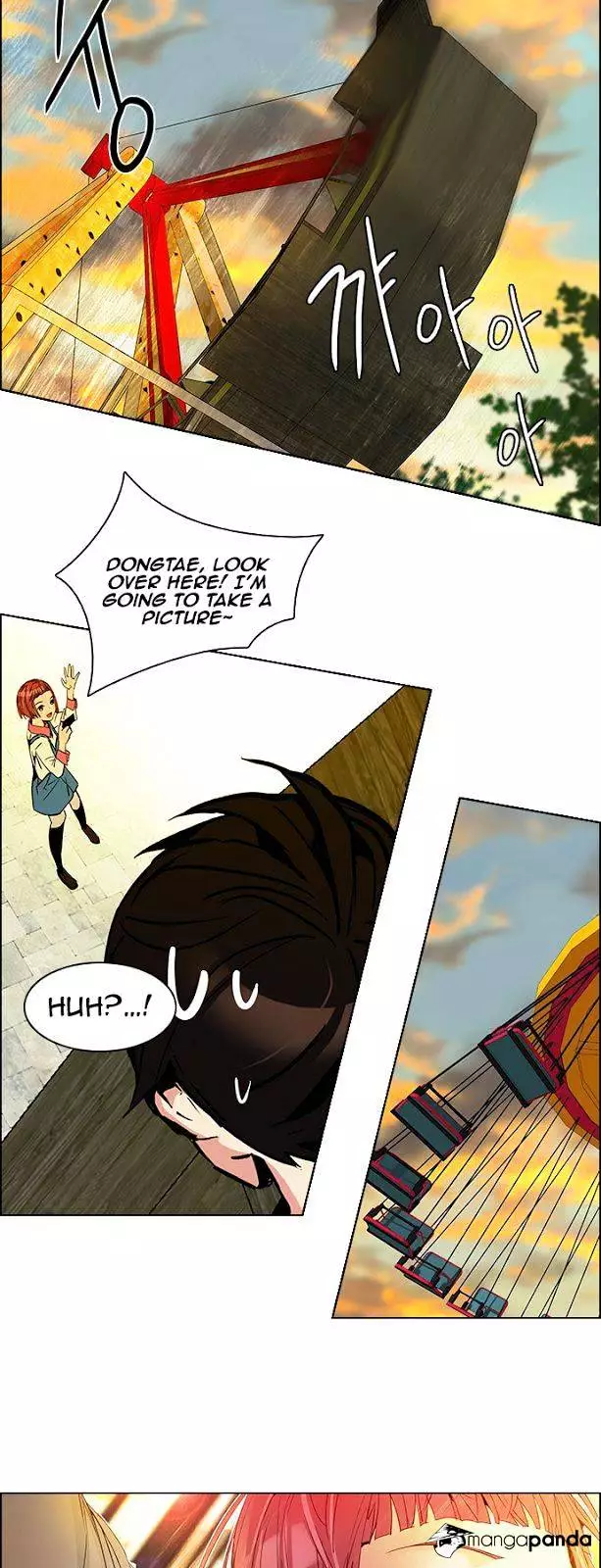 Manga page 33