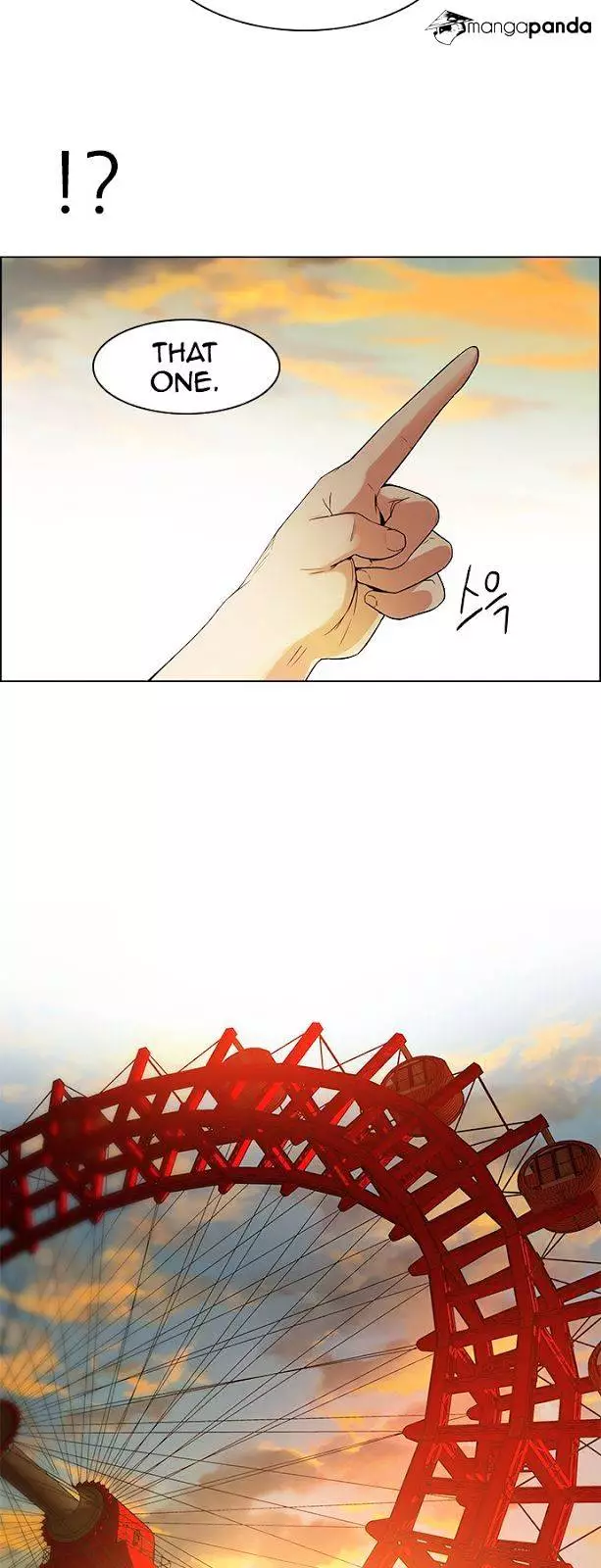 Manga page 36