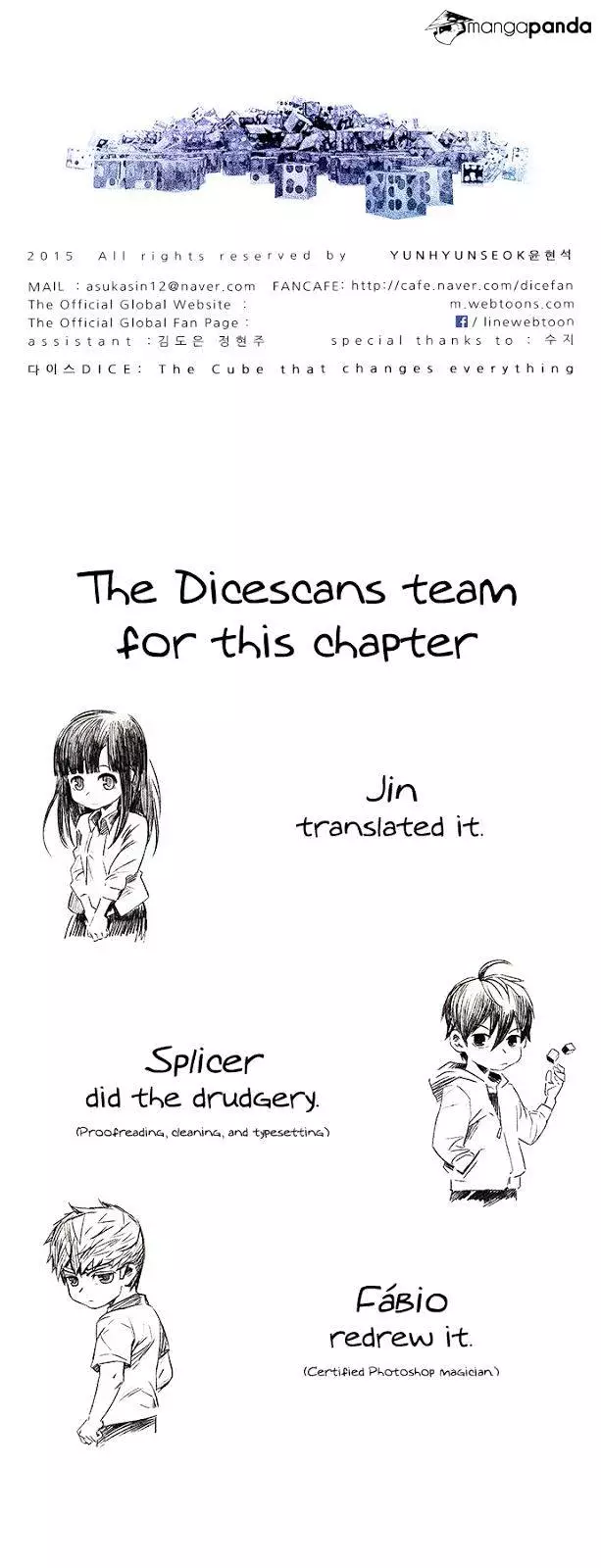 Manga page 39