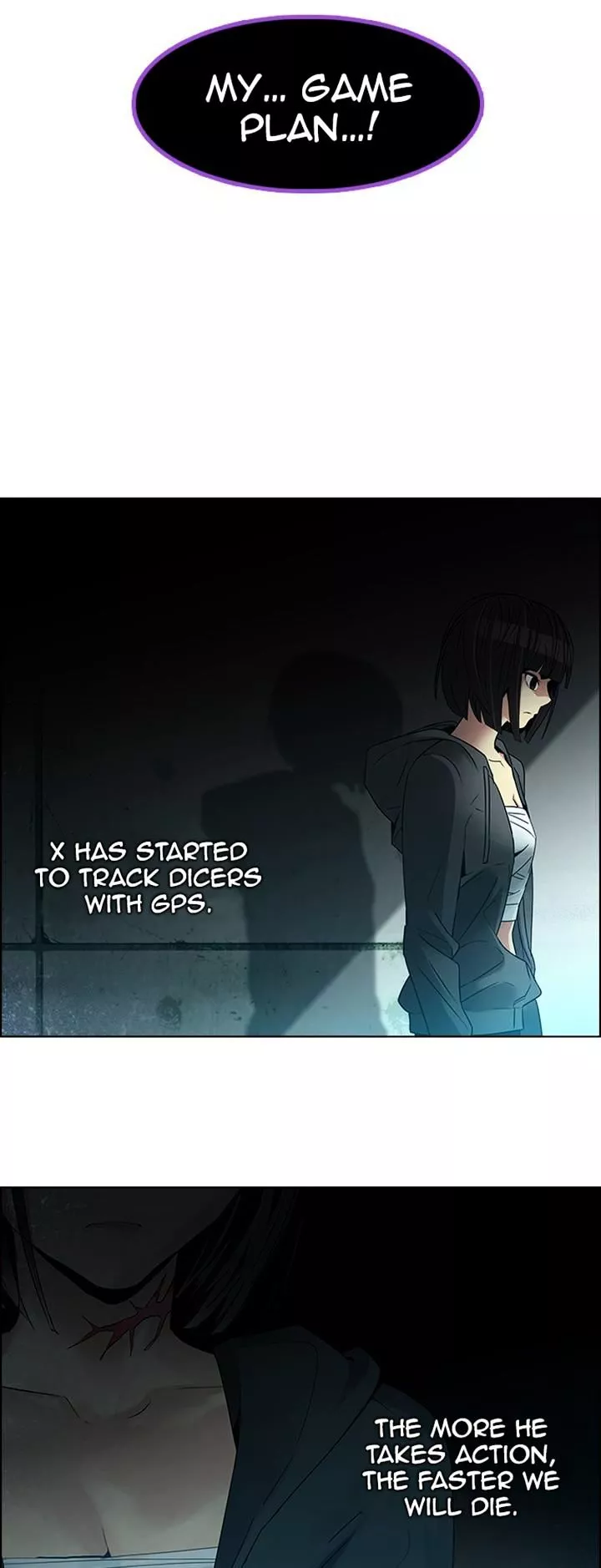 Manga page 17