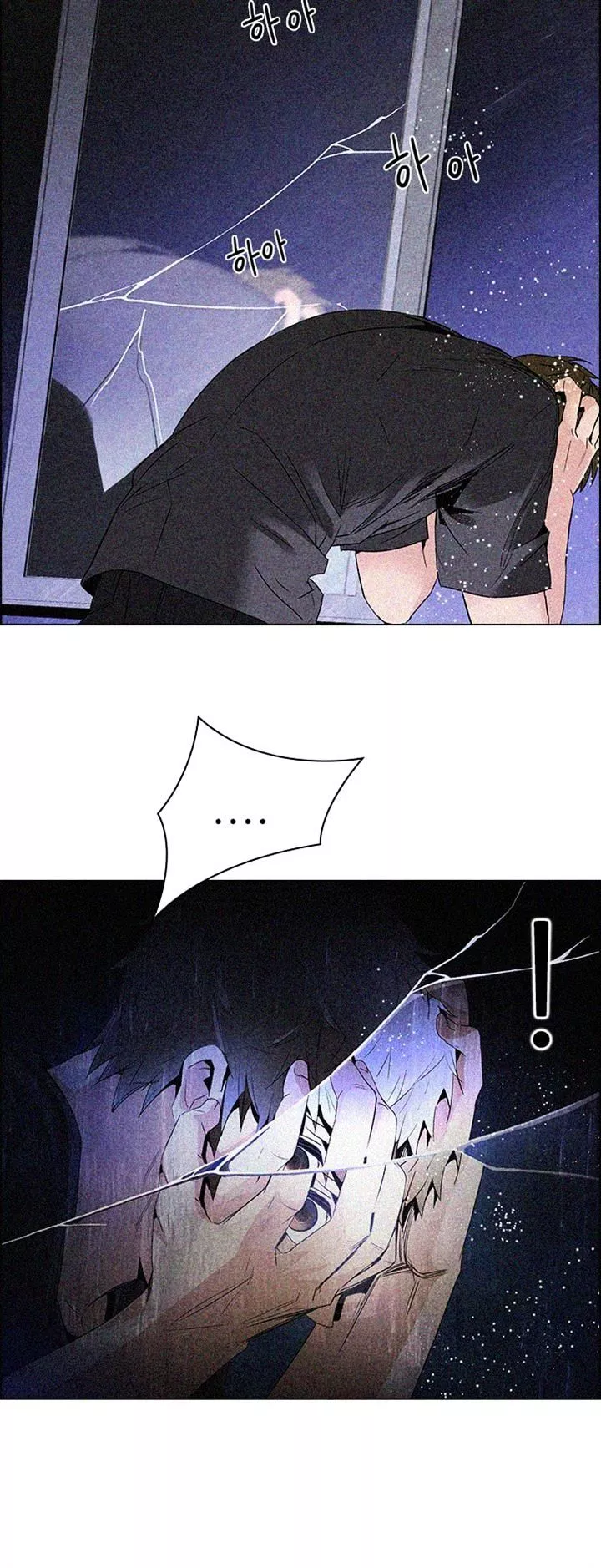 Manga page 19