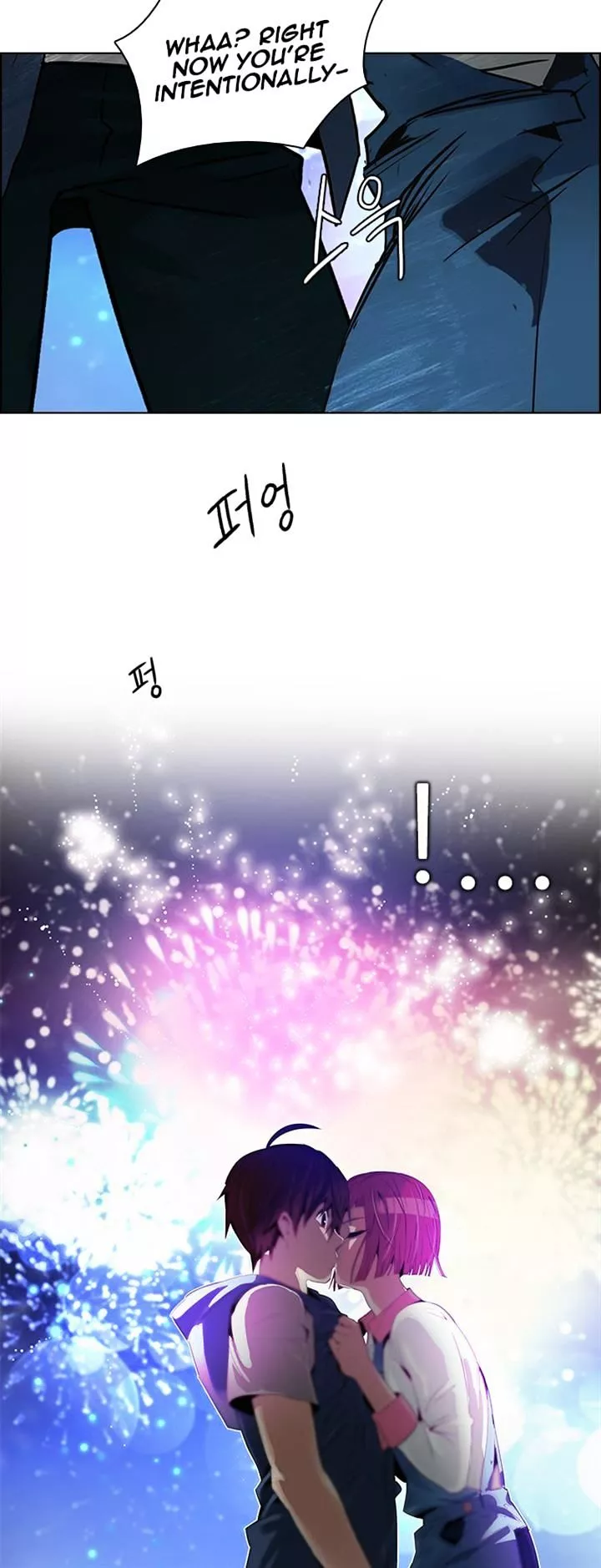 Manga page 35