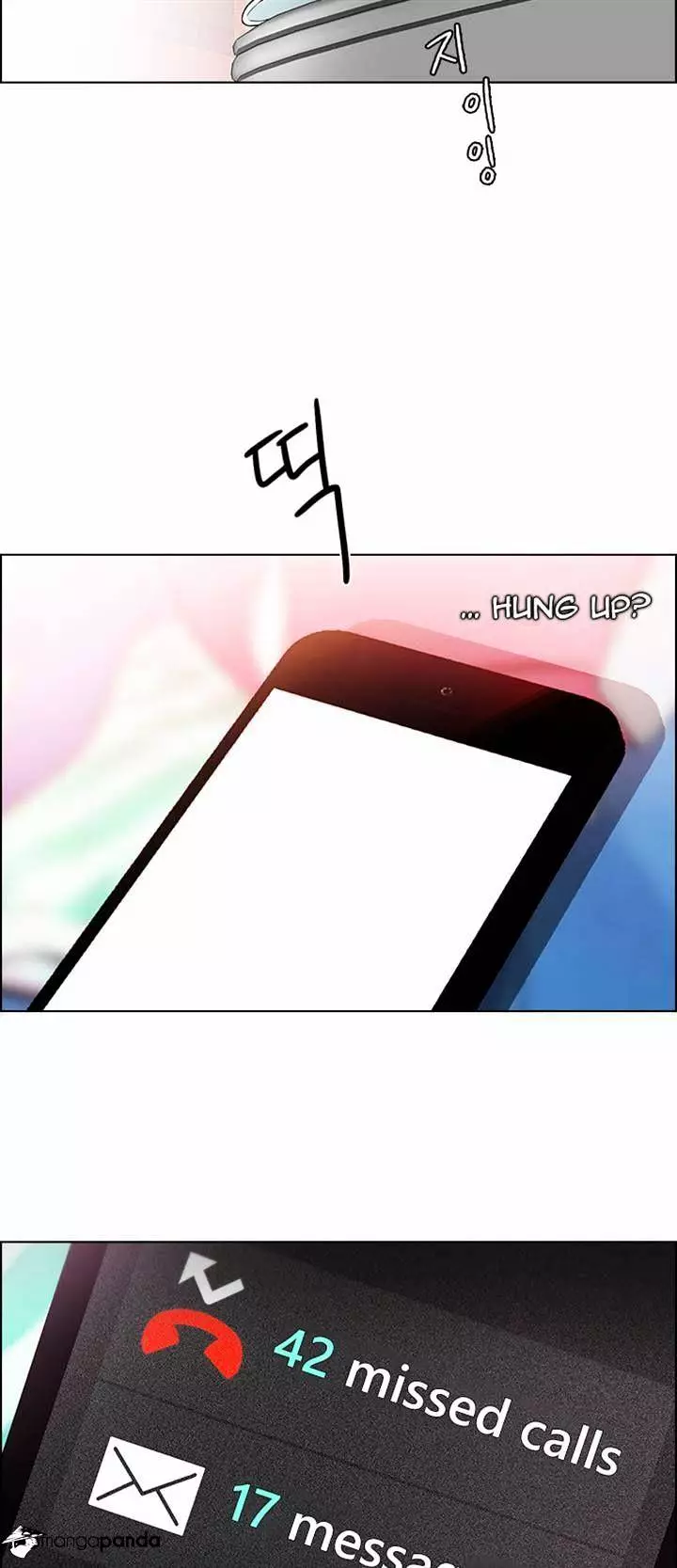 Manga page 11