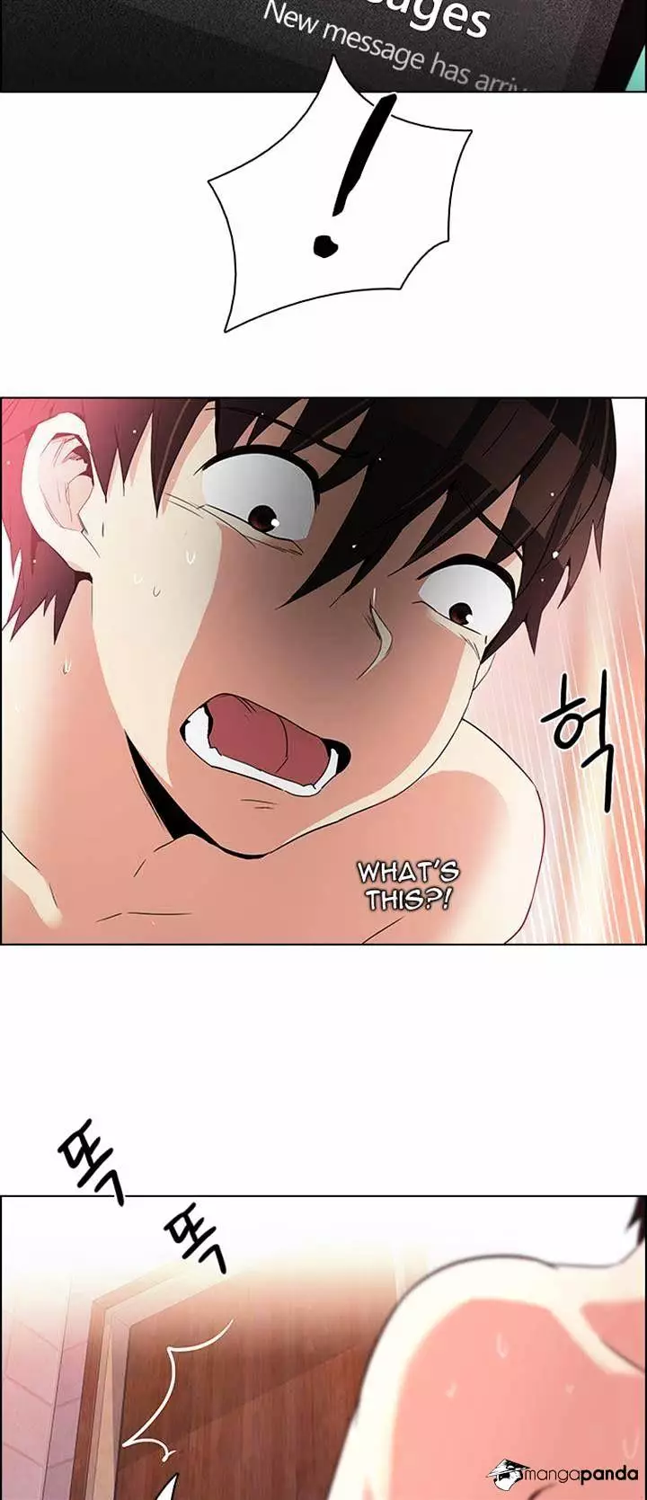 Manga page 12