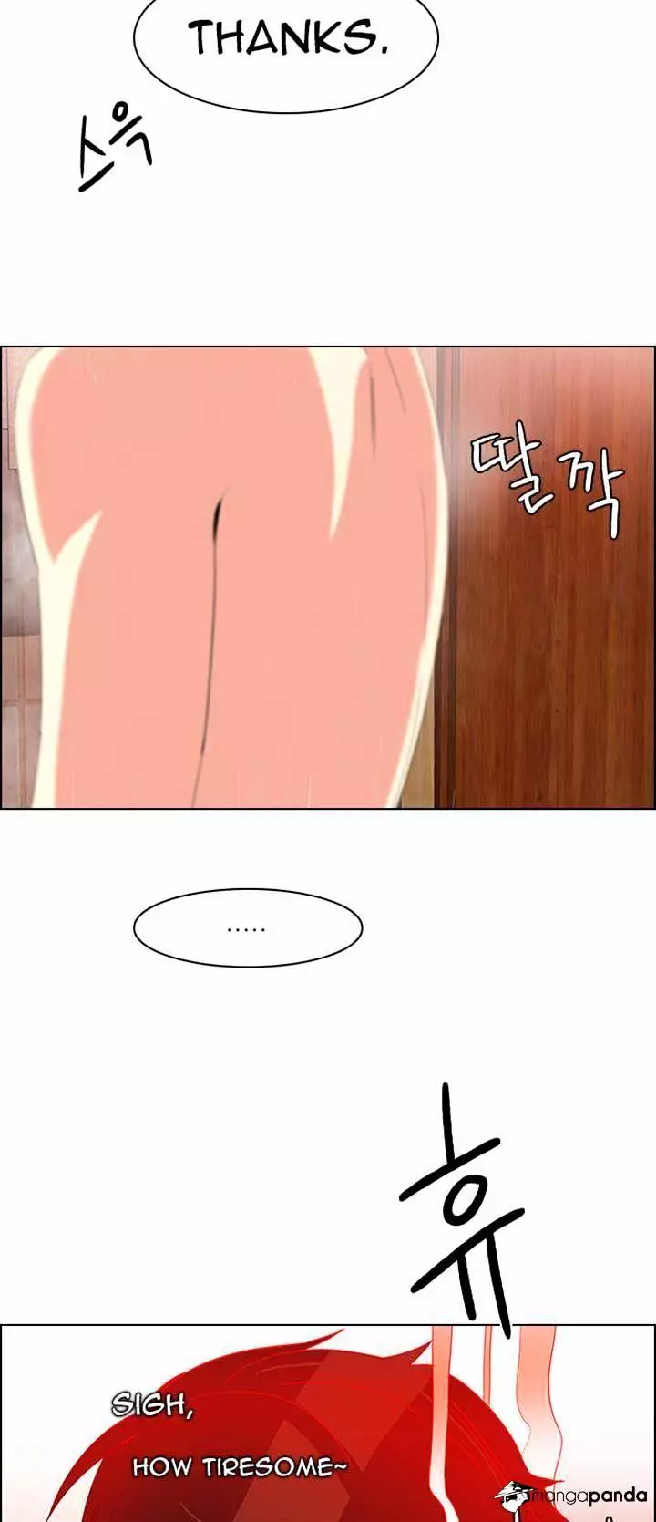 Manga page 15
