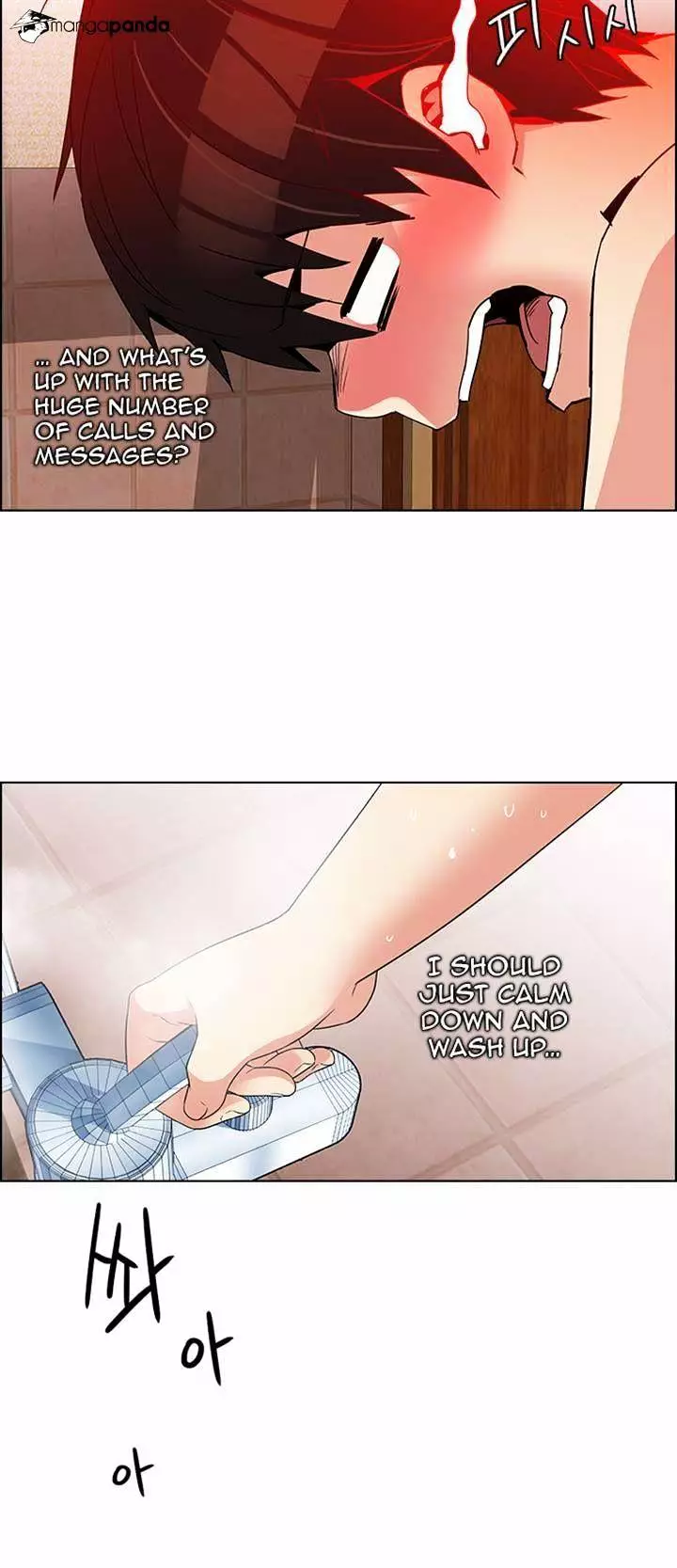 Manga page 16