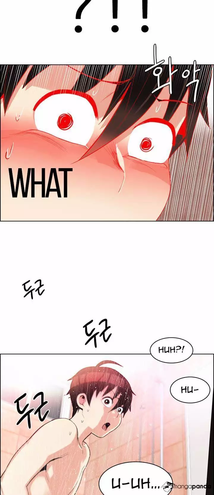 Manga page 19