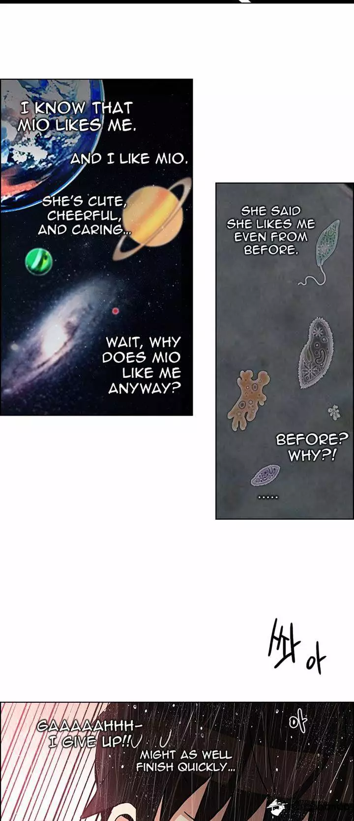 Manga page 22