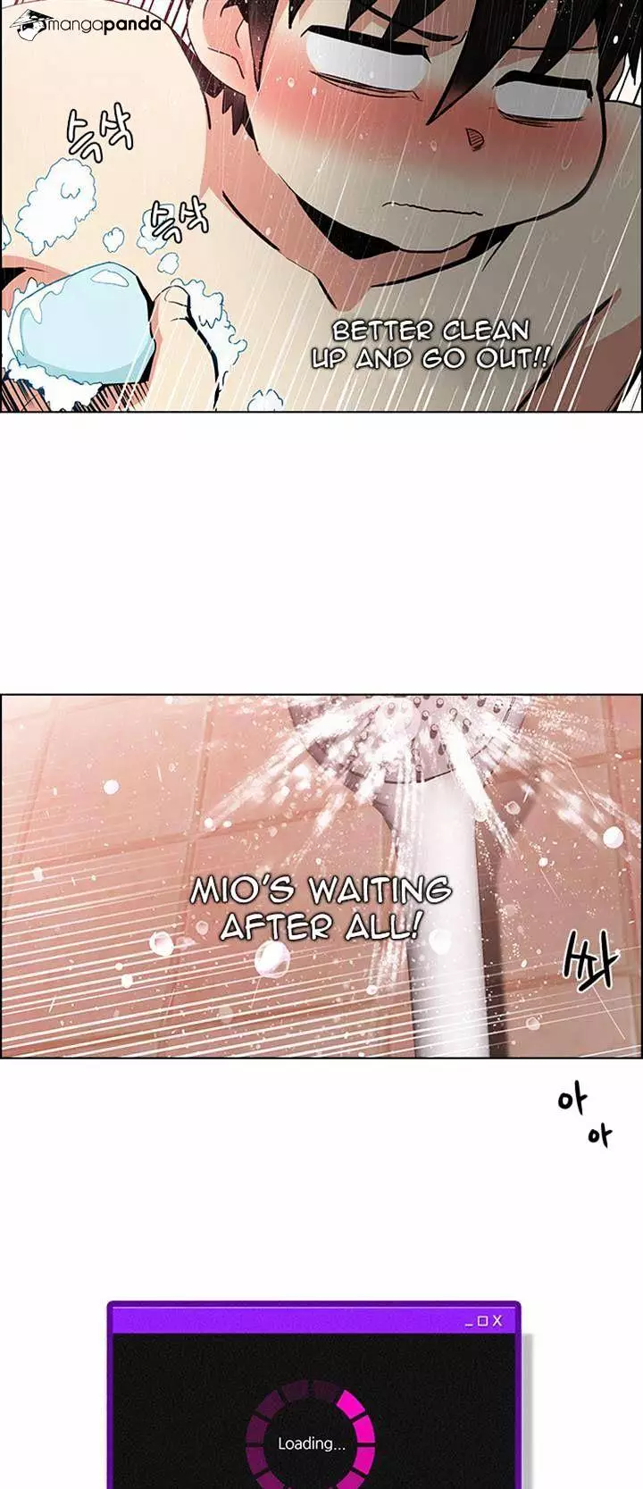 Manga page 23