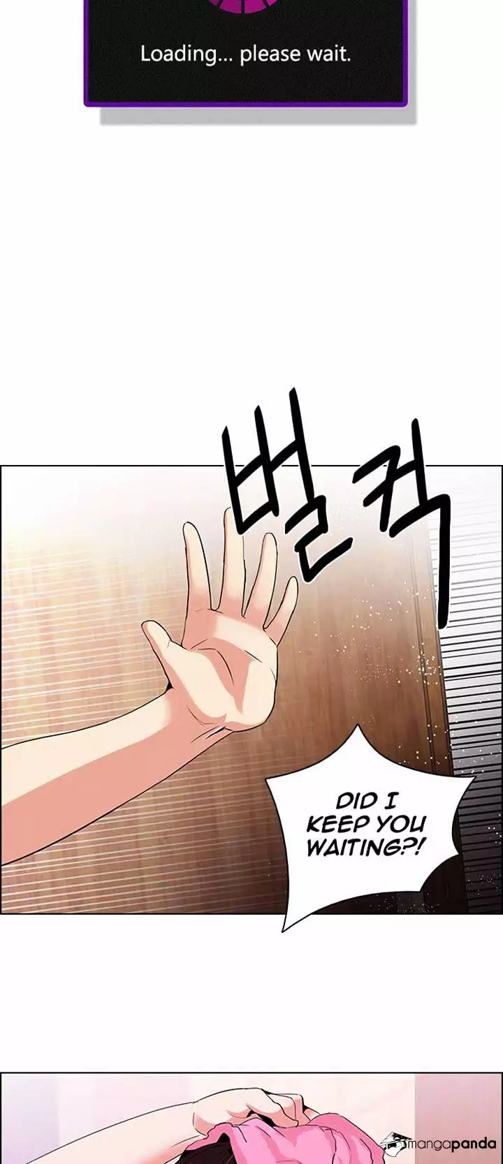 Manga page 24