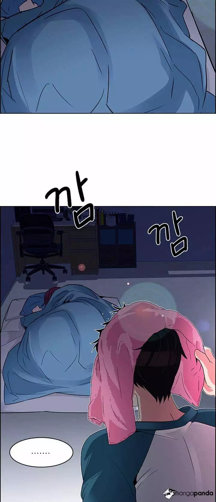 Manga page 26