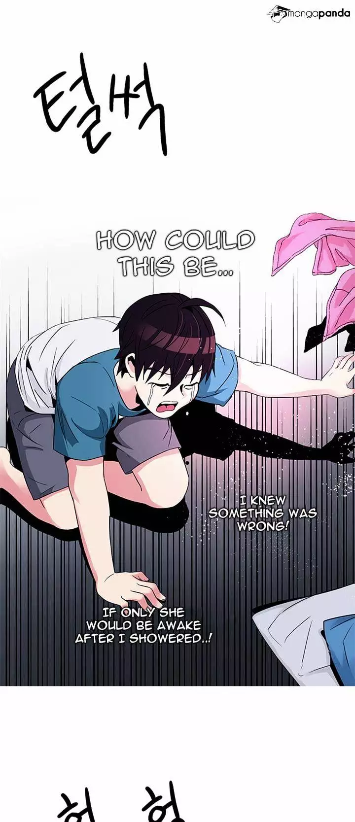 Manga page 29