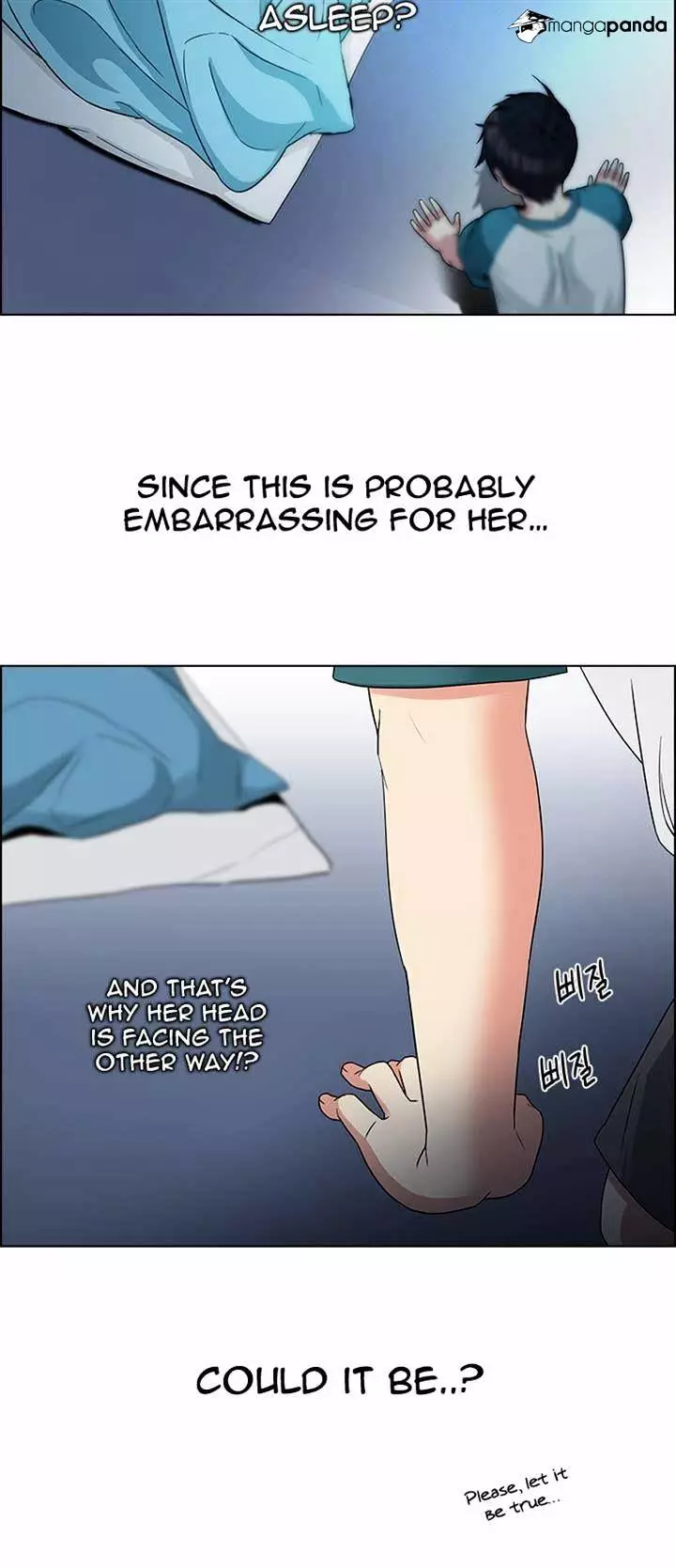 Manga page 31