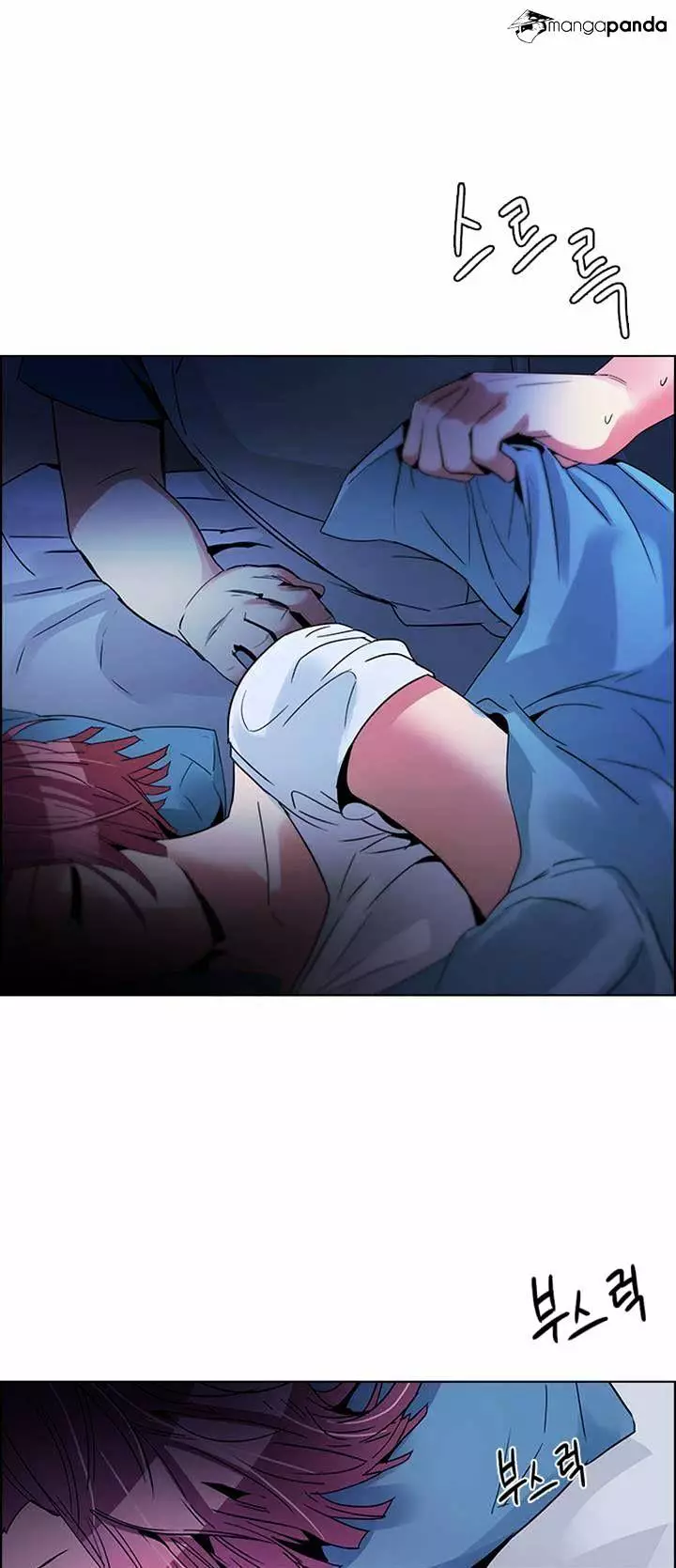 Manga page 37