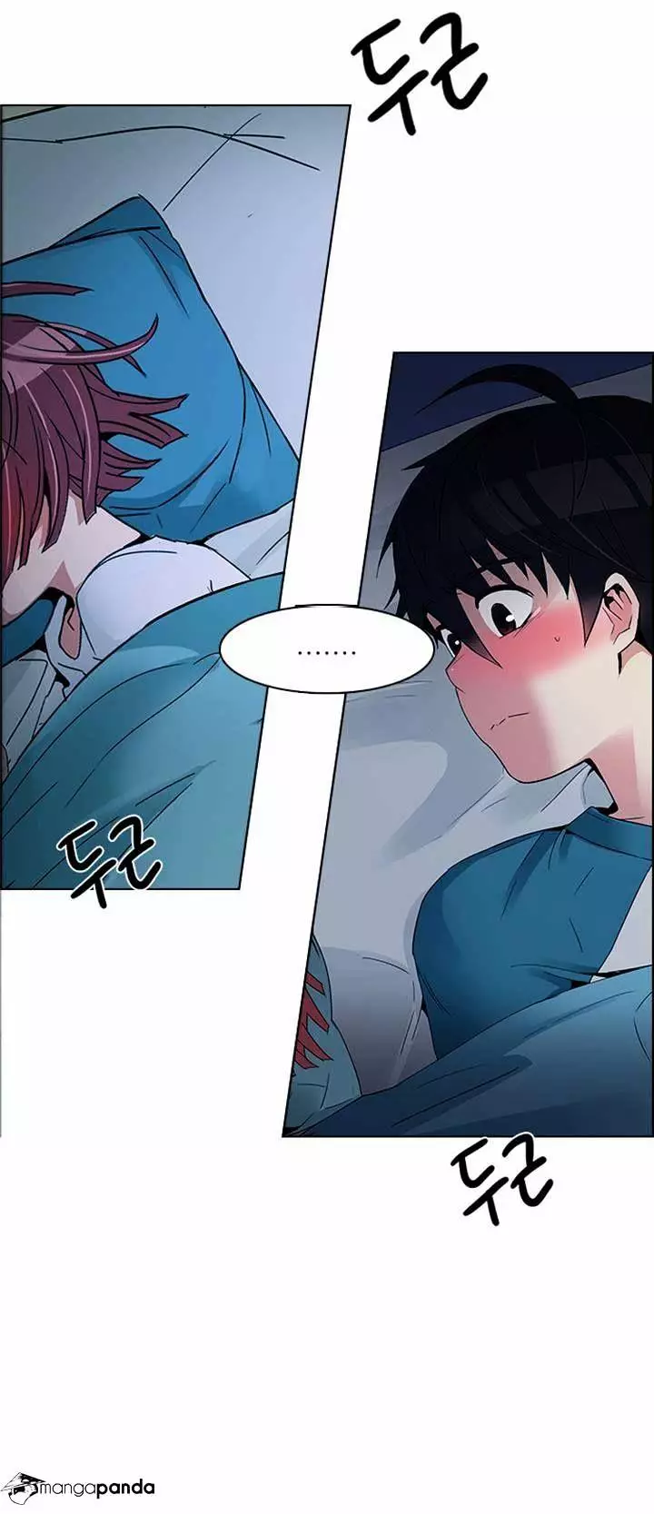 Manga page 42