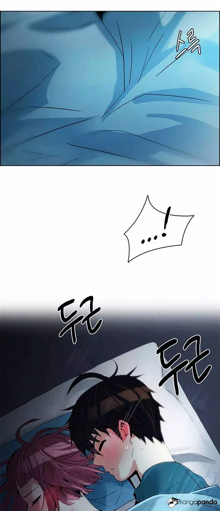 Manga page 43