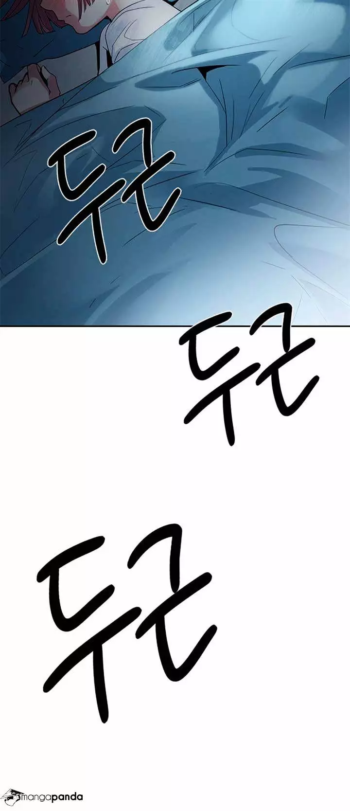 Manga page 44