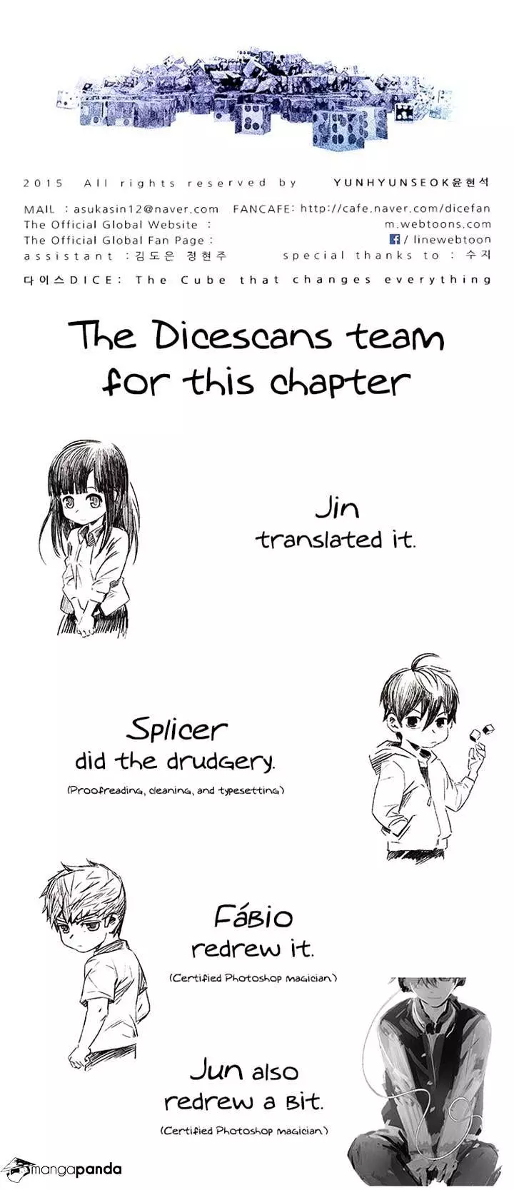 Manga page 45