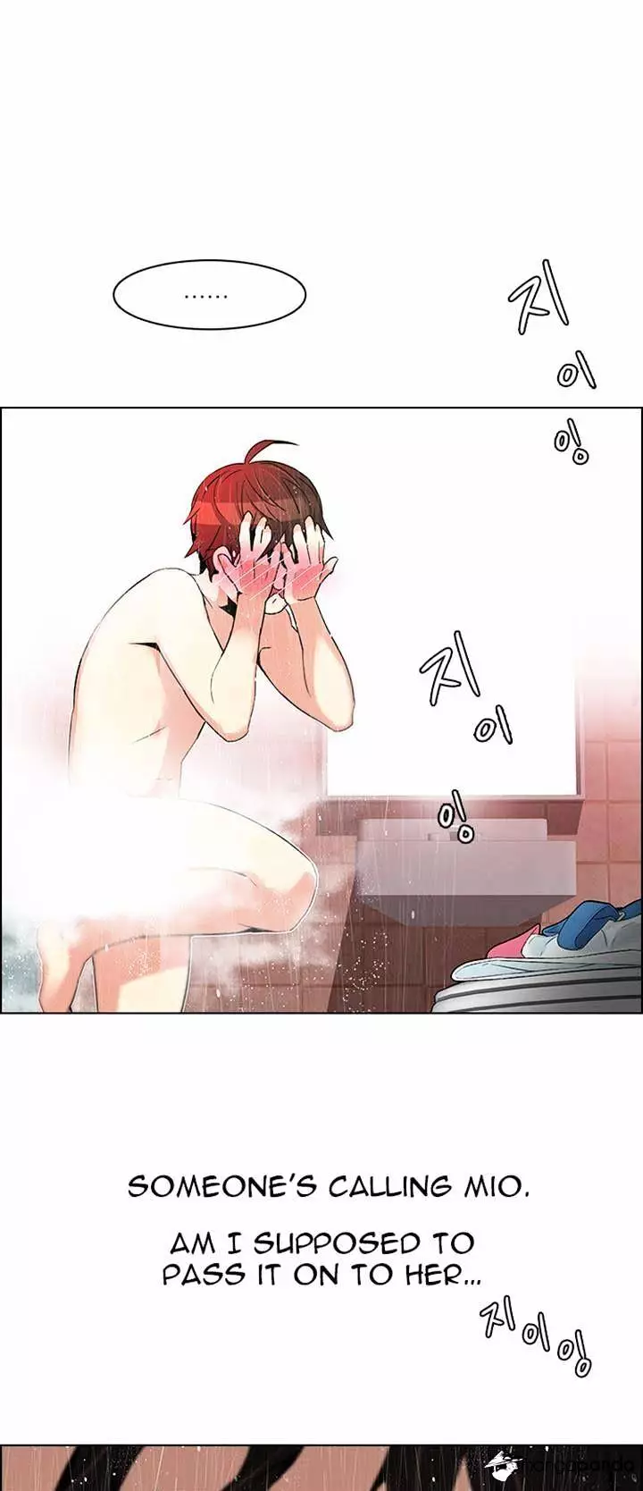 Manga page 9