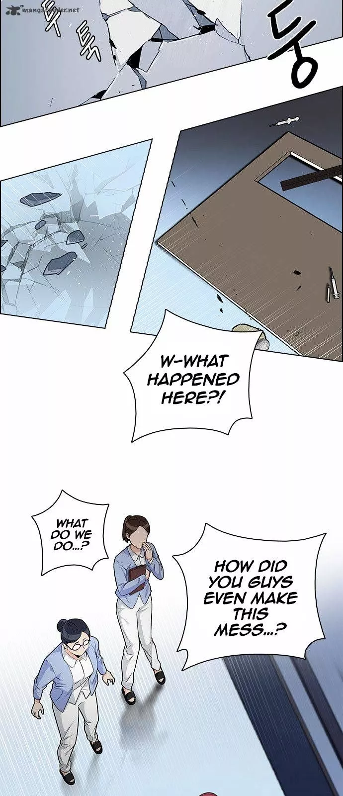 Manga page 10