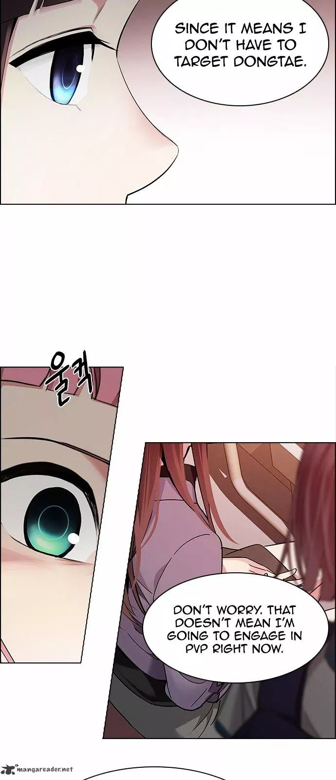 Manga page 25
