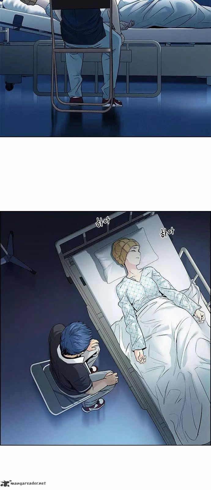 Manga page 41