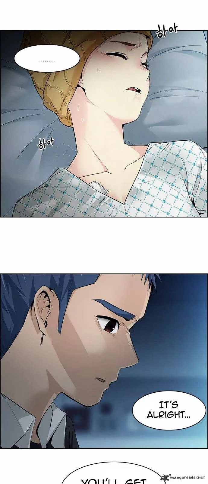 Manga page 42