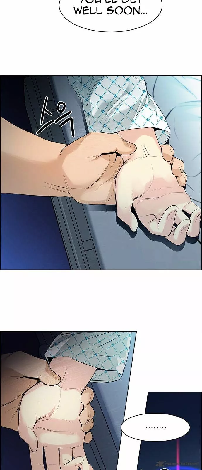 Manga page 43