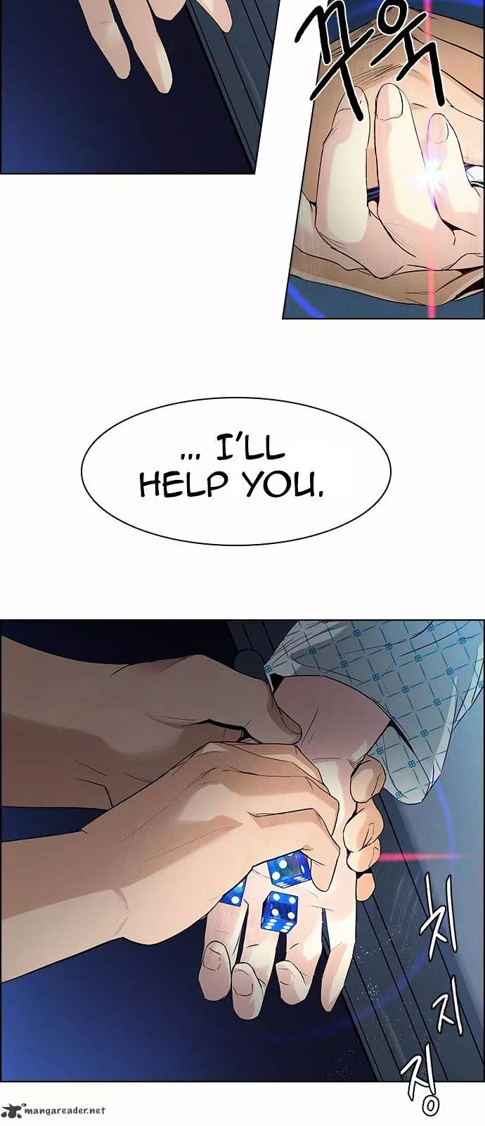 Manga page 44