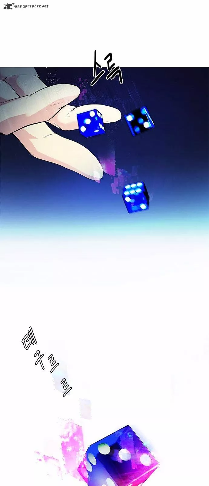 Manga page 45