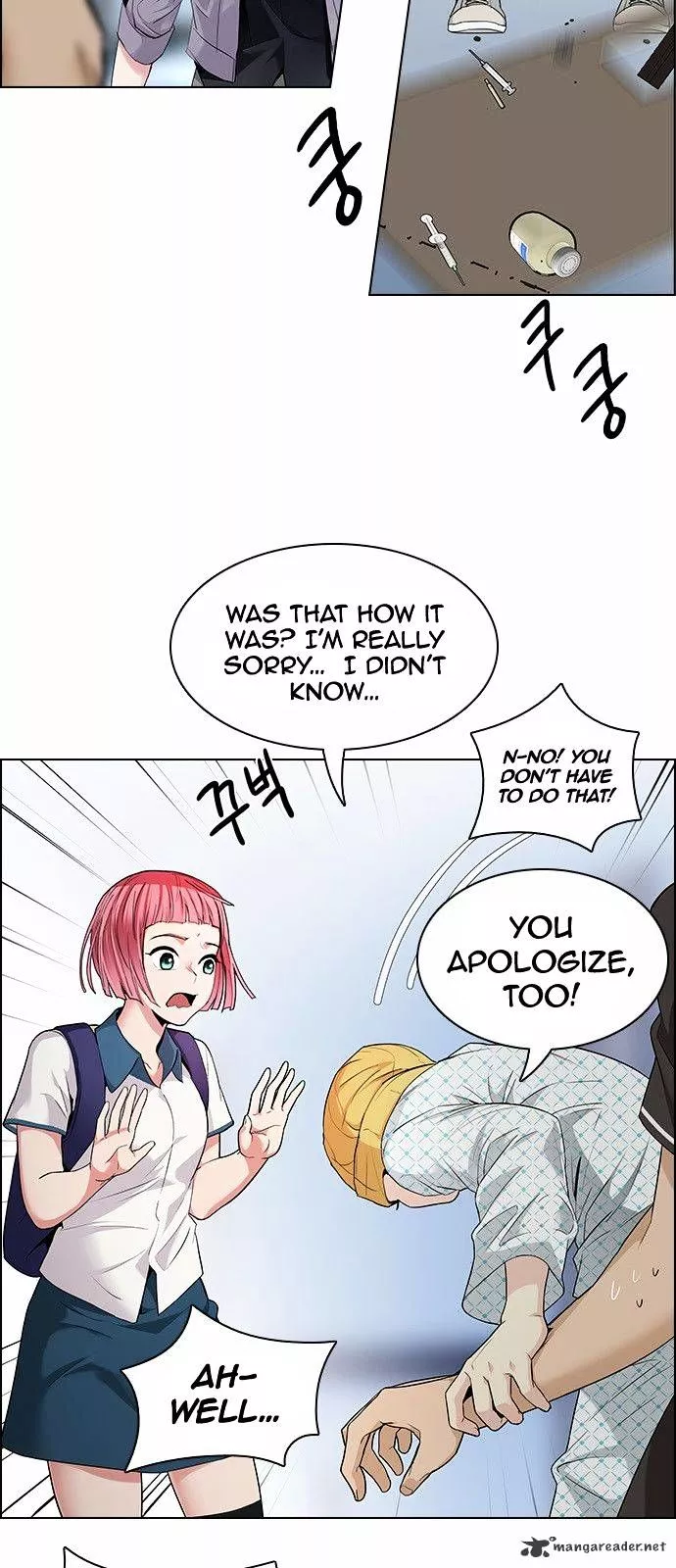 Manga page 6