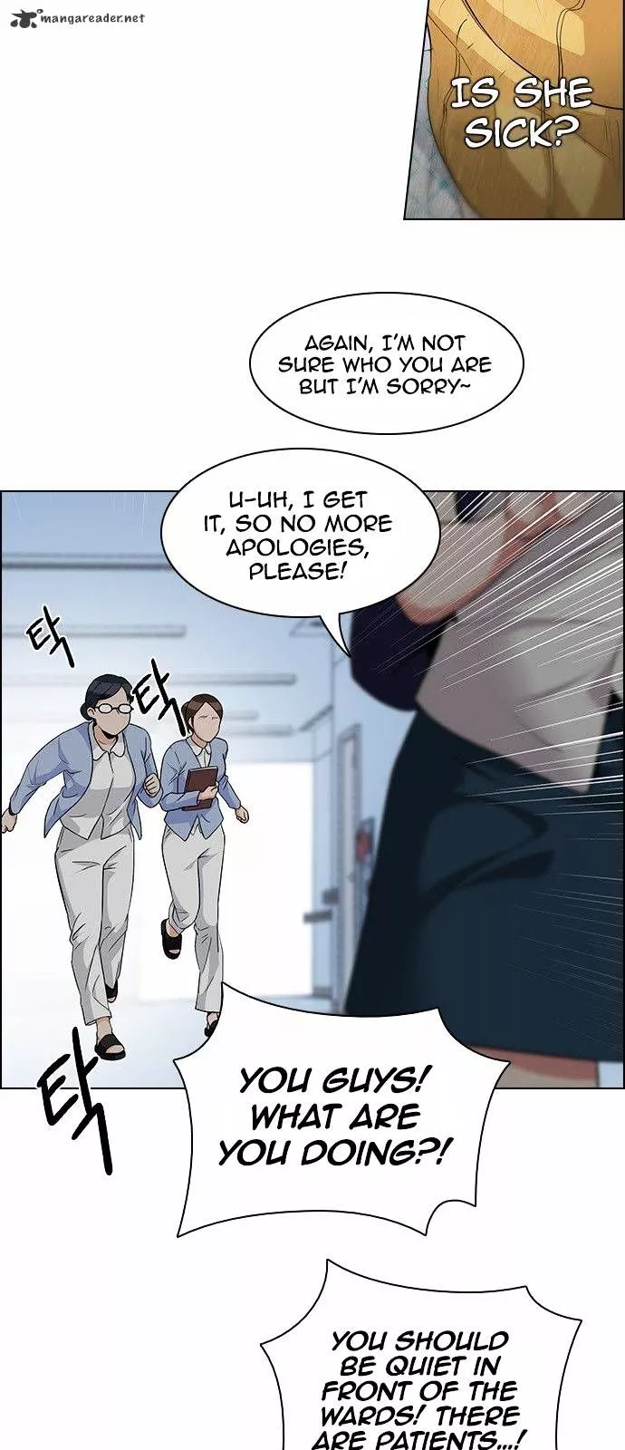 Manga page 8