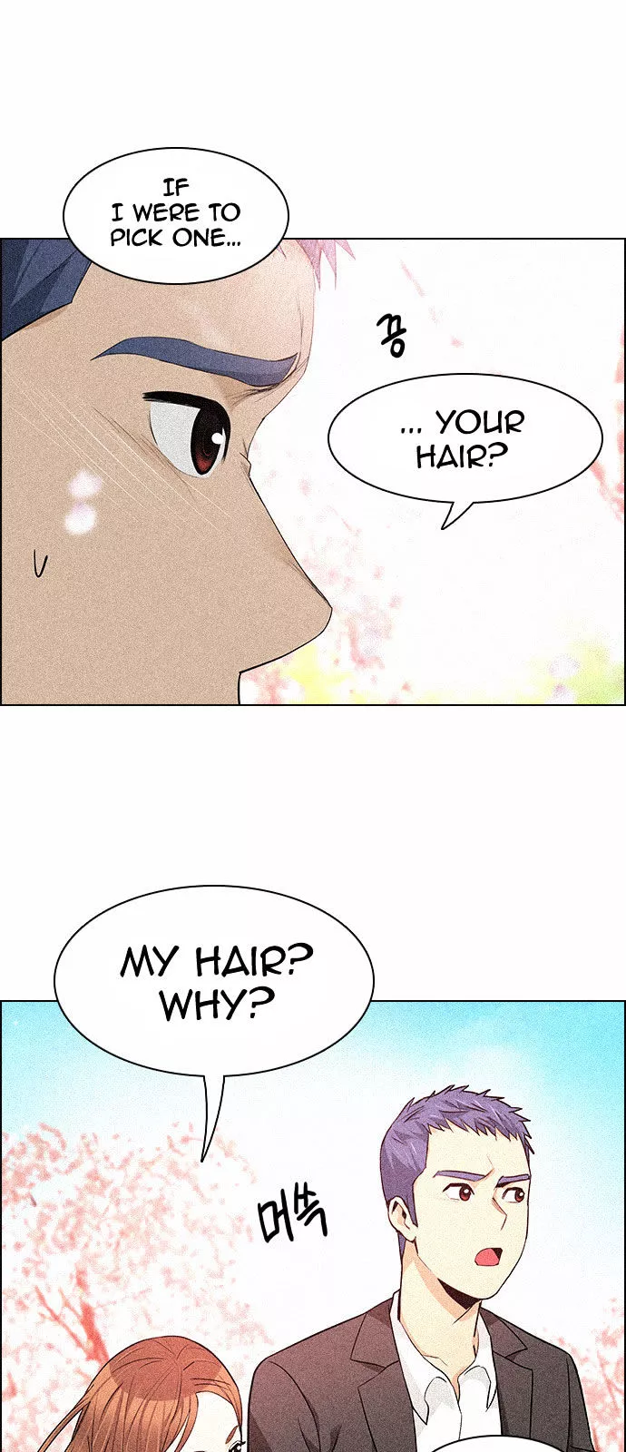 Manga page 20