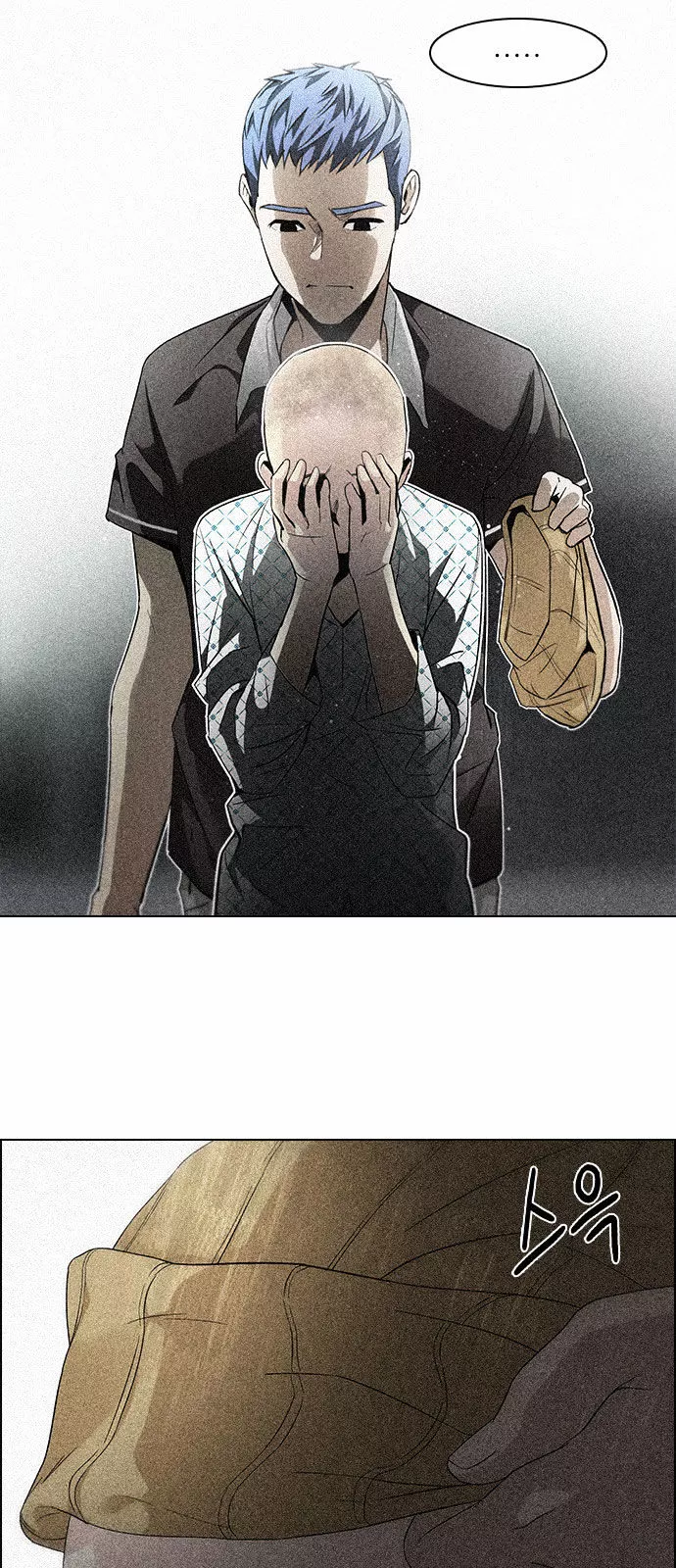 Manga page 25