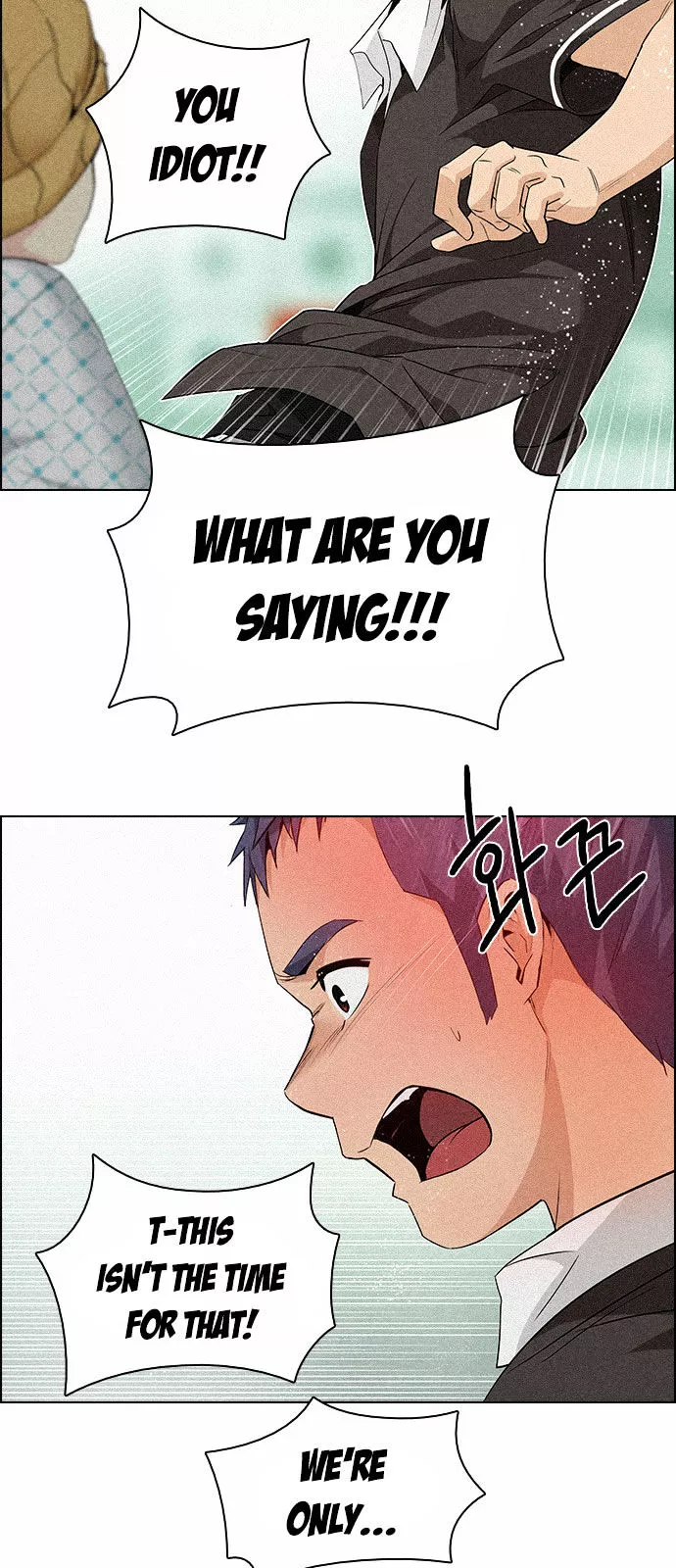 Manga page 43