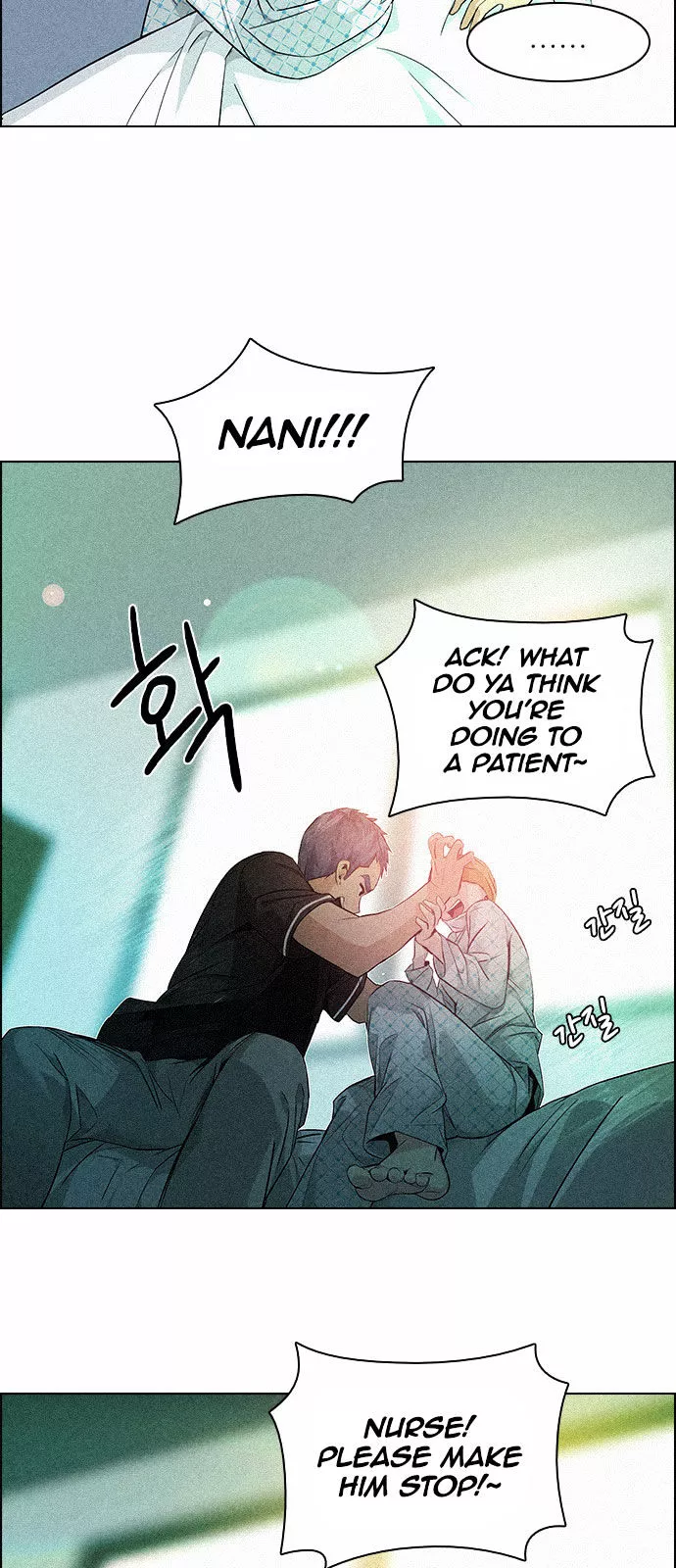 Manga page 45