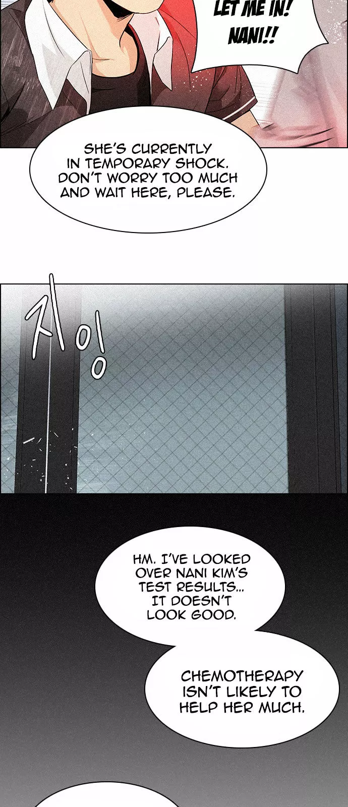 Manga page 52