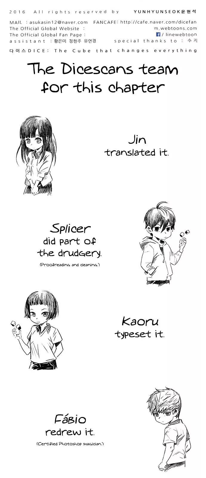 Manga page 56