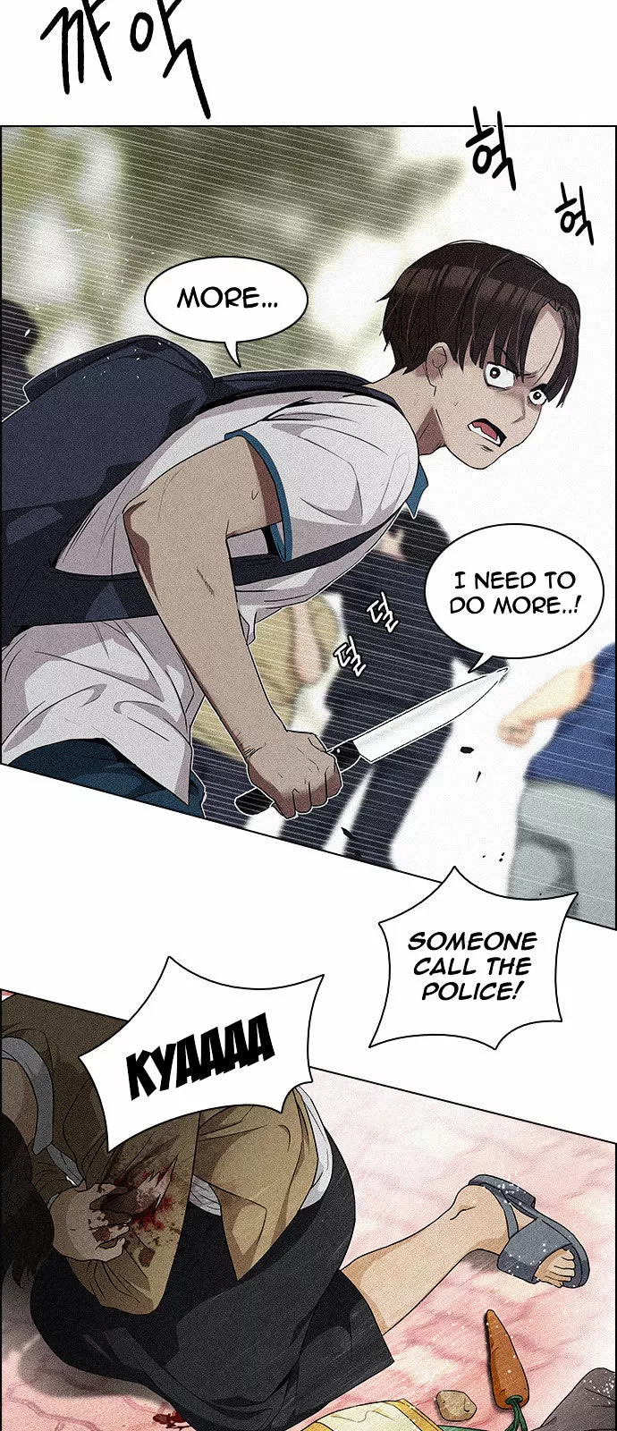 Manga page 15
