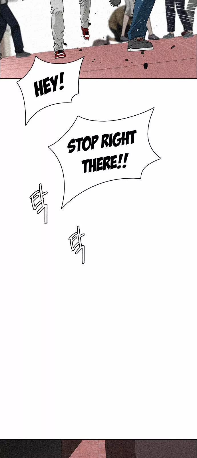 Manga page 22